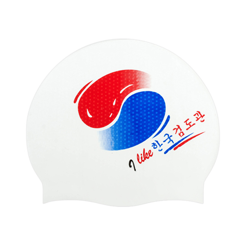 [납품단체수모] 한국검도관 실리콘수모 3도